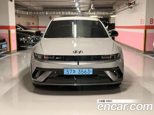 Hyundai IONIQ 5 2024 thumb 3