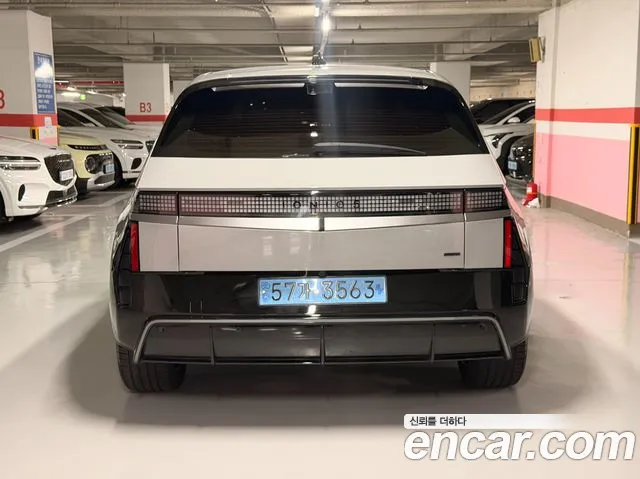 Hyundai IONIQ 5 2024 thumb 4