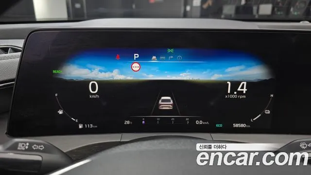 Kia K8 2023 thumb 7
