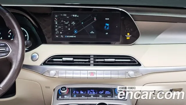 Hyundai Palisade 2021 thumb 10