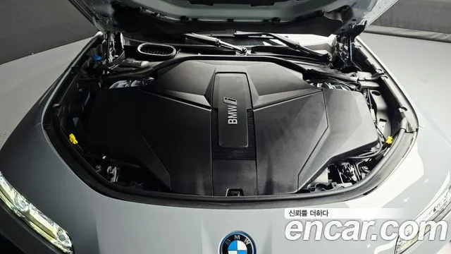 BMW i7 2023 thumb 6