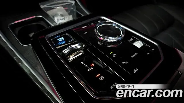 BMW i7 2023 thumb 9
