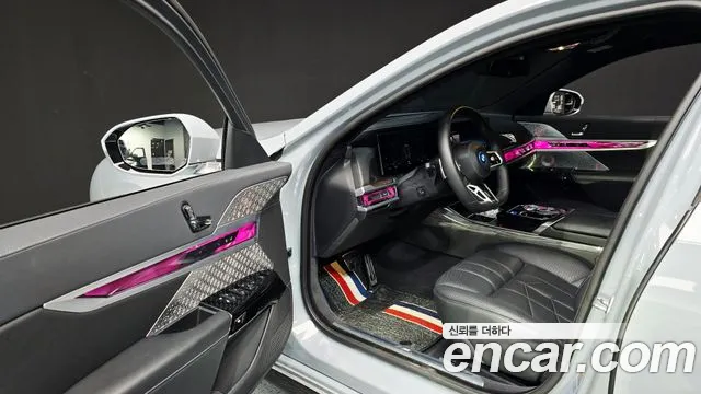 BMW i7 2023 thumb 10