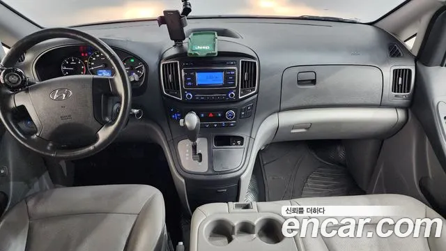 Hyundai Starex 2020 thumb 7