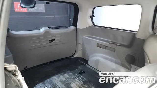 Hyundai Starex 2020 thumb 11
