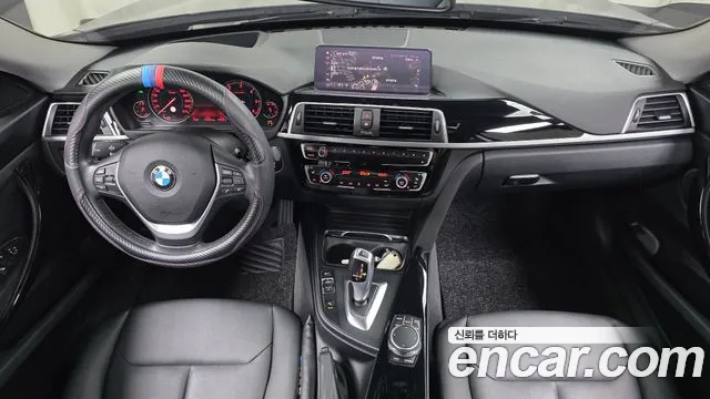BMW Gran Turismo 2020 thumb 6
