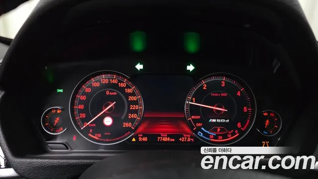 BMW Gran Turismo 2020 thumb 7