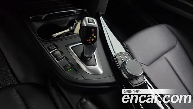BMW Gran Turismo 2020 thumb 8