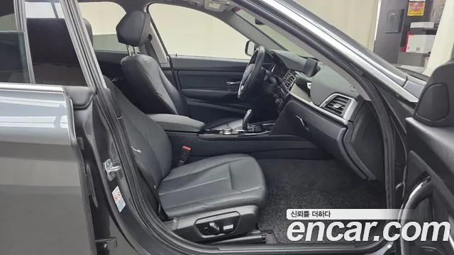 BMW Gran Turismo 2020 thumb 10