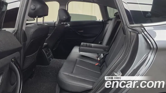 BMW Gran Turismo 2020 thumb 11