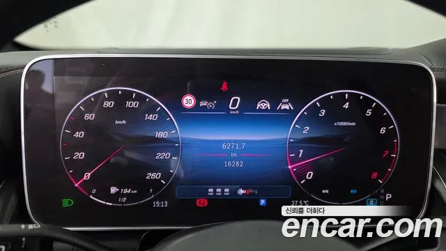 Mercedes-Benz GLC 2025 thumb 8
