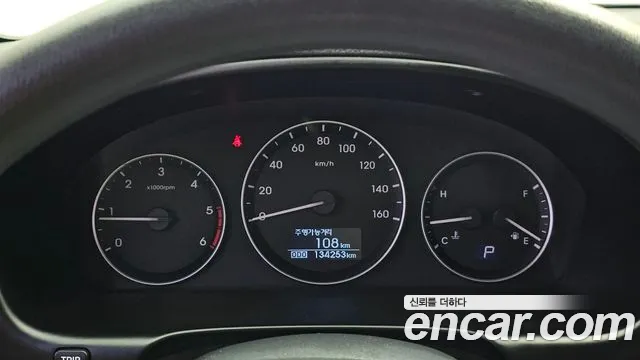 Hyundai Starex 2016 thumb 8