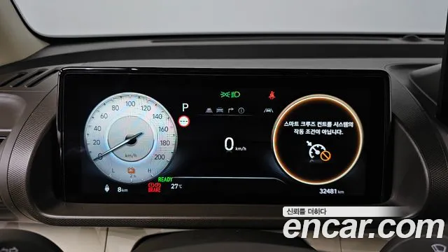 Hyundai Casper 2024 thumb 8