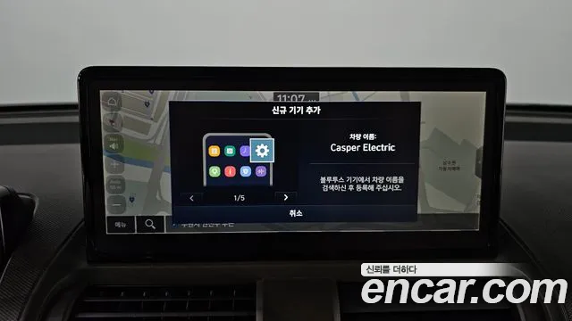 Hyundai Casper 2024 thumb 12