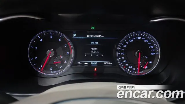 Genesis G70 2020 thumb 8