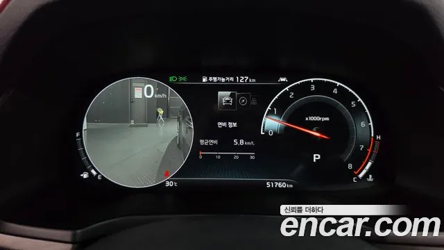 Kia K7 2019 thumb 8