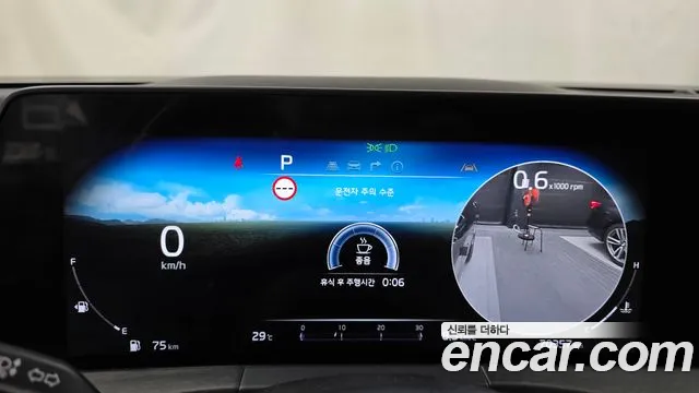 Kia K8 2021 thumb 8
