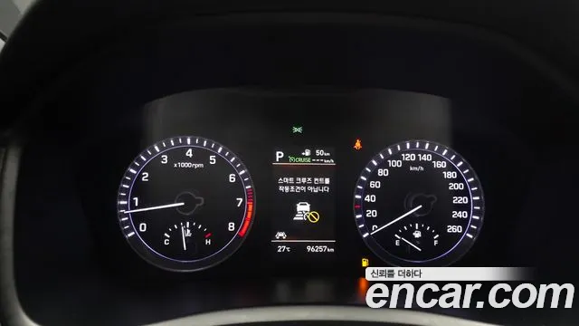 Hyundai Sonata 2018 thumb 8