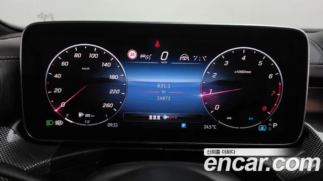 Mercedes-Benz C-Класс 2023 thumb 8