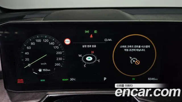 Kia Sorento 2026 thumb 7