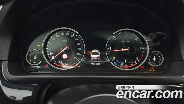 BMW 5-Series 2016 thumb 7