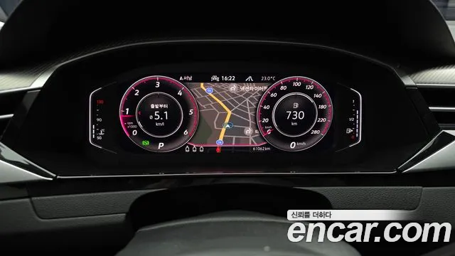 Volkswagen Arteon 2022 thumb 8