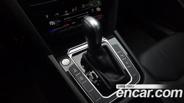 Volkswagen Arteon 2022 thumb 9