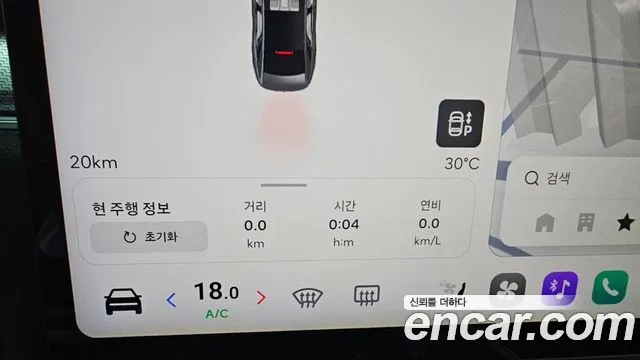 Hyundai Grandeur 2026 thumb 8