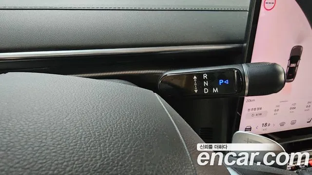 Hyundai Grandeur 2026 thumb 9