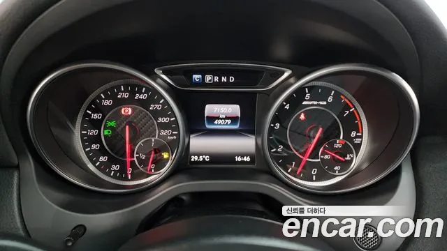 Mercedes-Benz CLA 2017 thumb 8