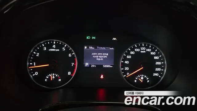 Kia Seltos 2019 thumb 8