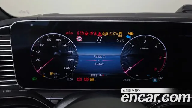 Mercedes-Benz GLE 2023 thumb 8