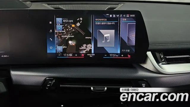 BMW X1 2023 thumb 11