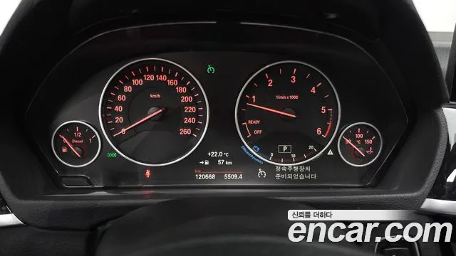 BMW 3-Series 2016 thumb 8