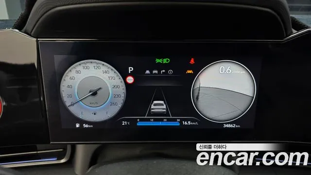 Hyundai Avante 2025 thumb 8