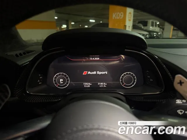Audi R8 2021 thumb 8