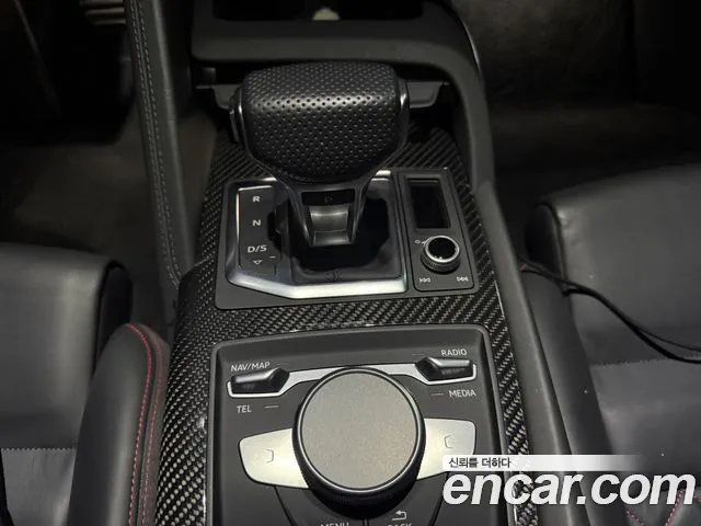 Audi R8 2021 thumb 9