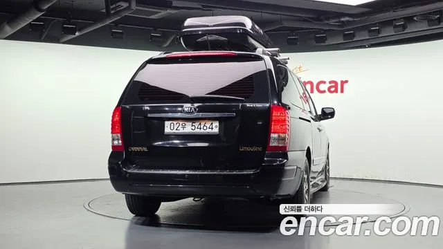 Kia Carnival 2013 thumb 4