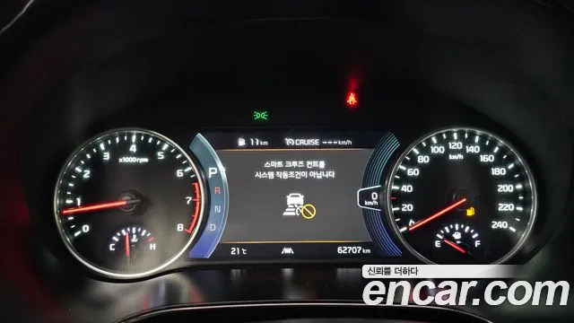 Kia Seltos 2019 thumb 8