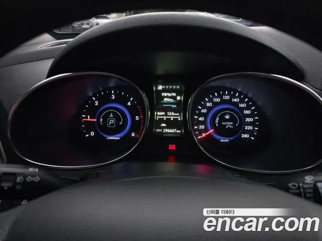 Hyundai Santa Fe 2013 thumb 8