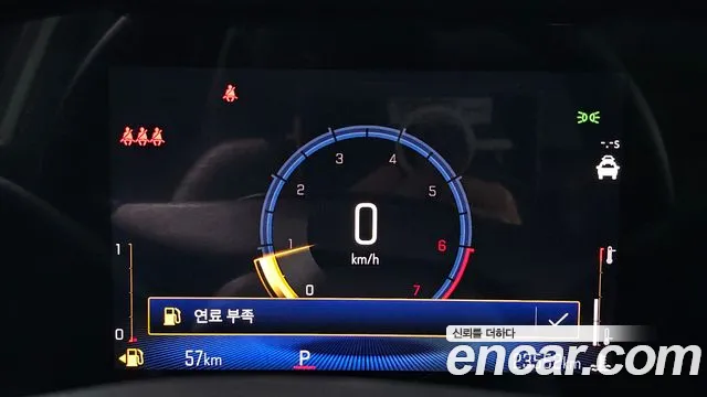 ChevroletGMDaewoo Tracker 2025 thumb 8