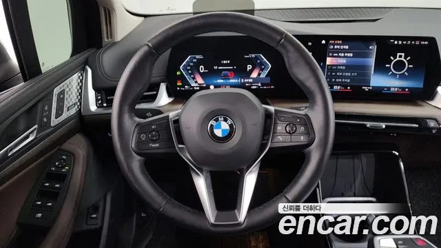 BMW 2-Series 2023 thumb 12