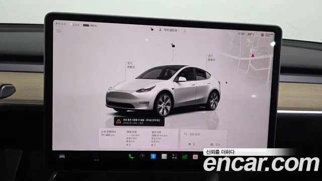 Tesla Model Y 2023 thumb 8