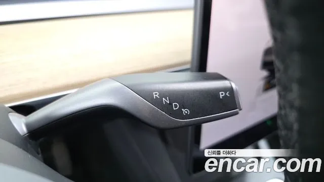 Tesla Model Y 2023 thumb 9