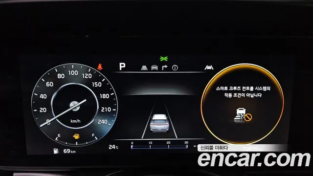 Kia Carnival 2023 thumb 8