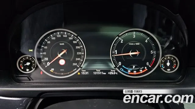 BMW 5-Series 2015 thumb 8
