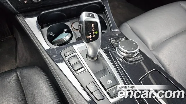 BMW 5-Series 2015 thumb 9