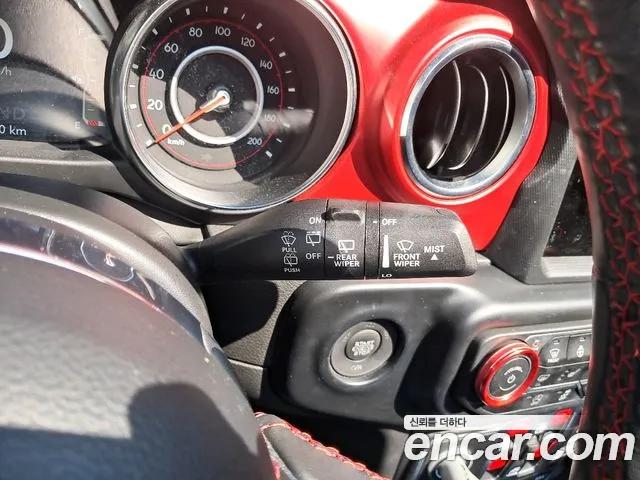 Jeep Wrangler 2022 thumb 9