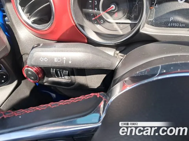 Jeep Wrangler 2022 thumb 10