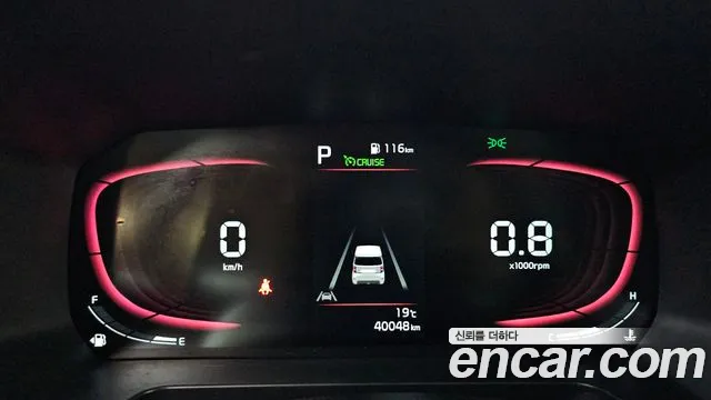 Kia Ray 2022 thumb 8